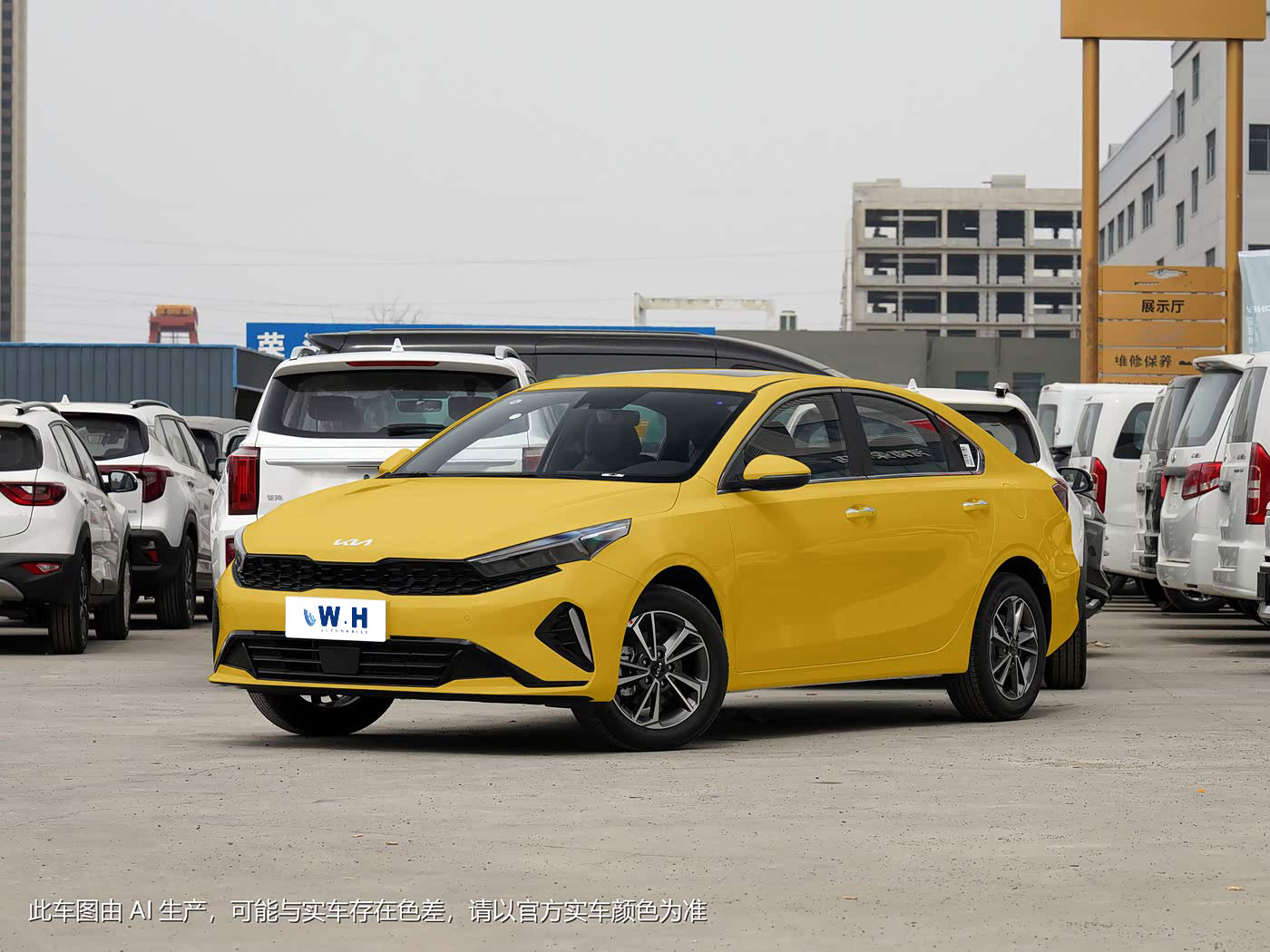 Kia K3