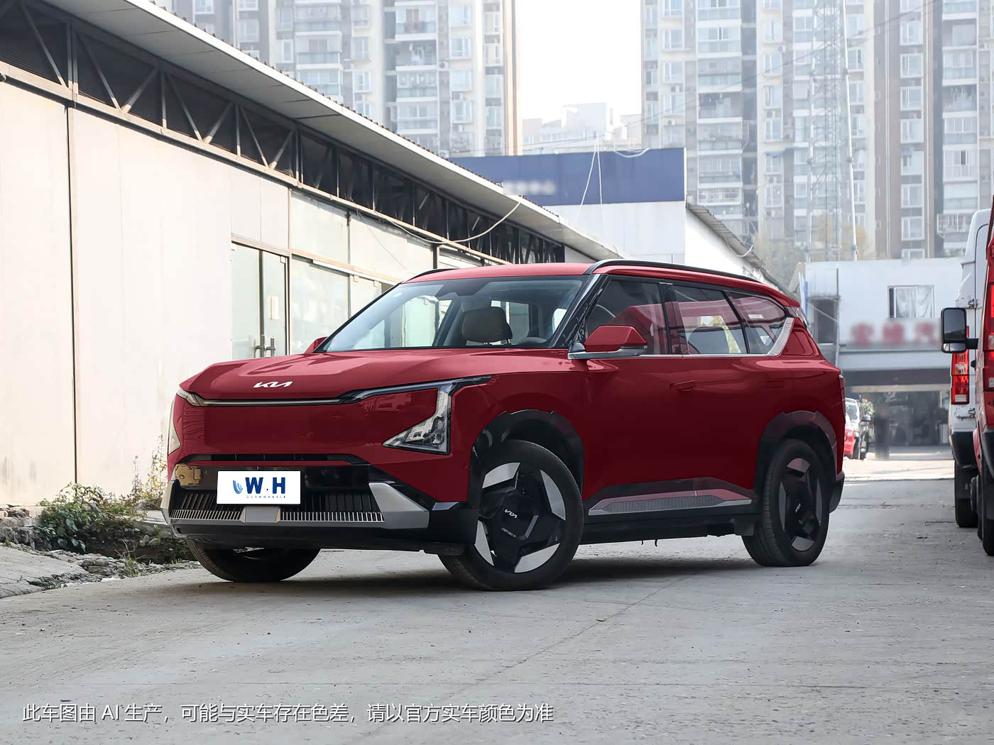kia EV5
