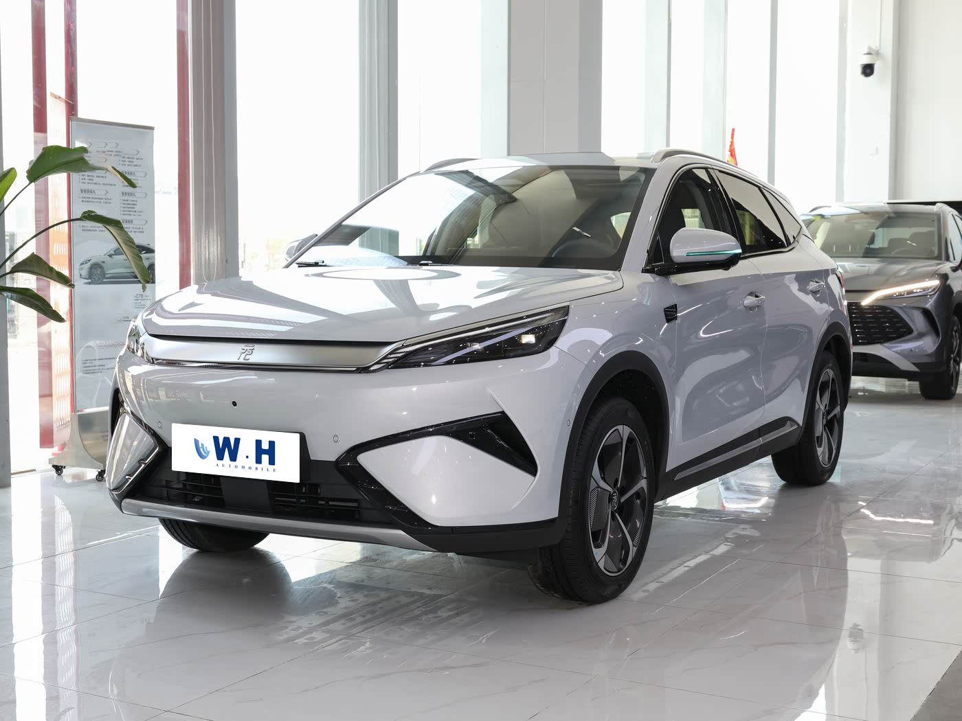 BYD Yuan PLUS