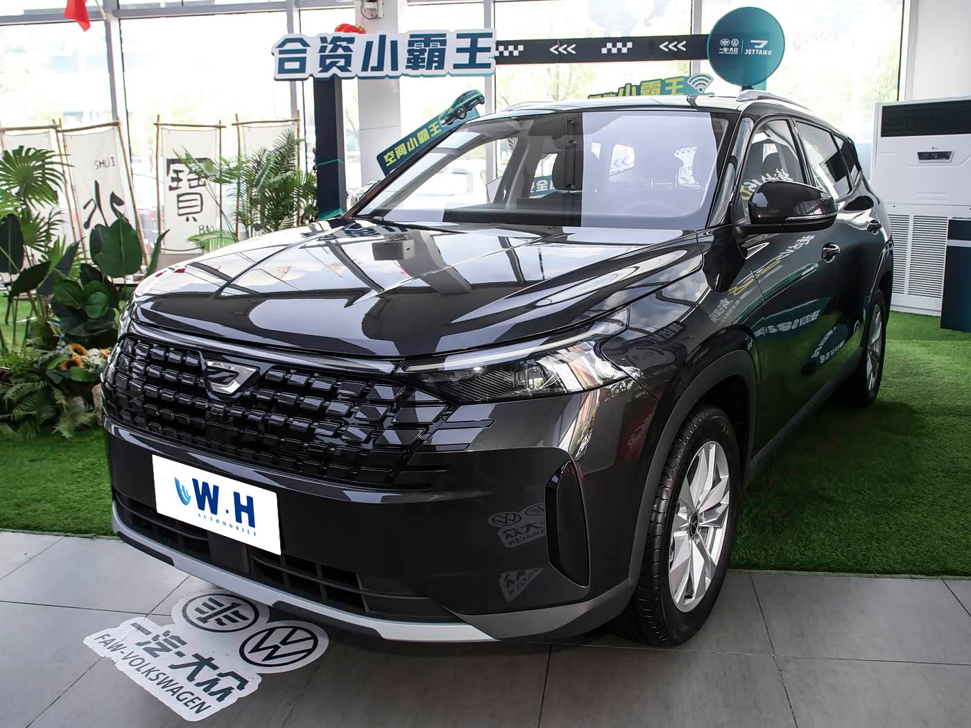 Jetta VS8(Pre-sale)