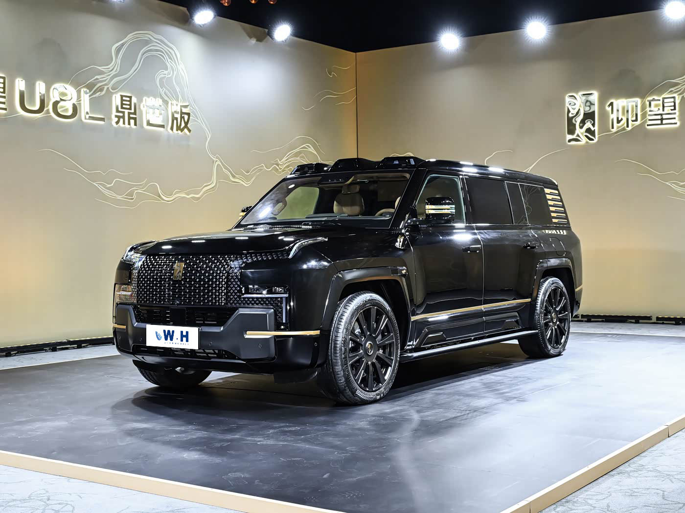 BYD Yangwang U8