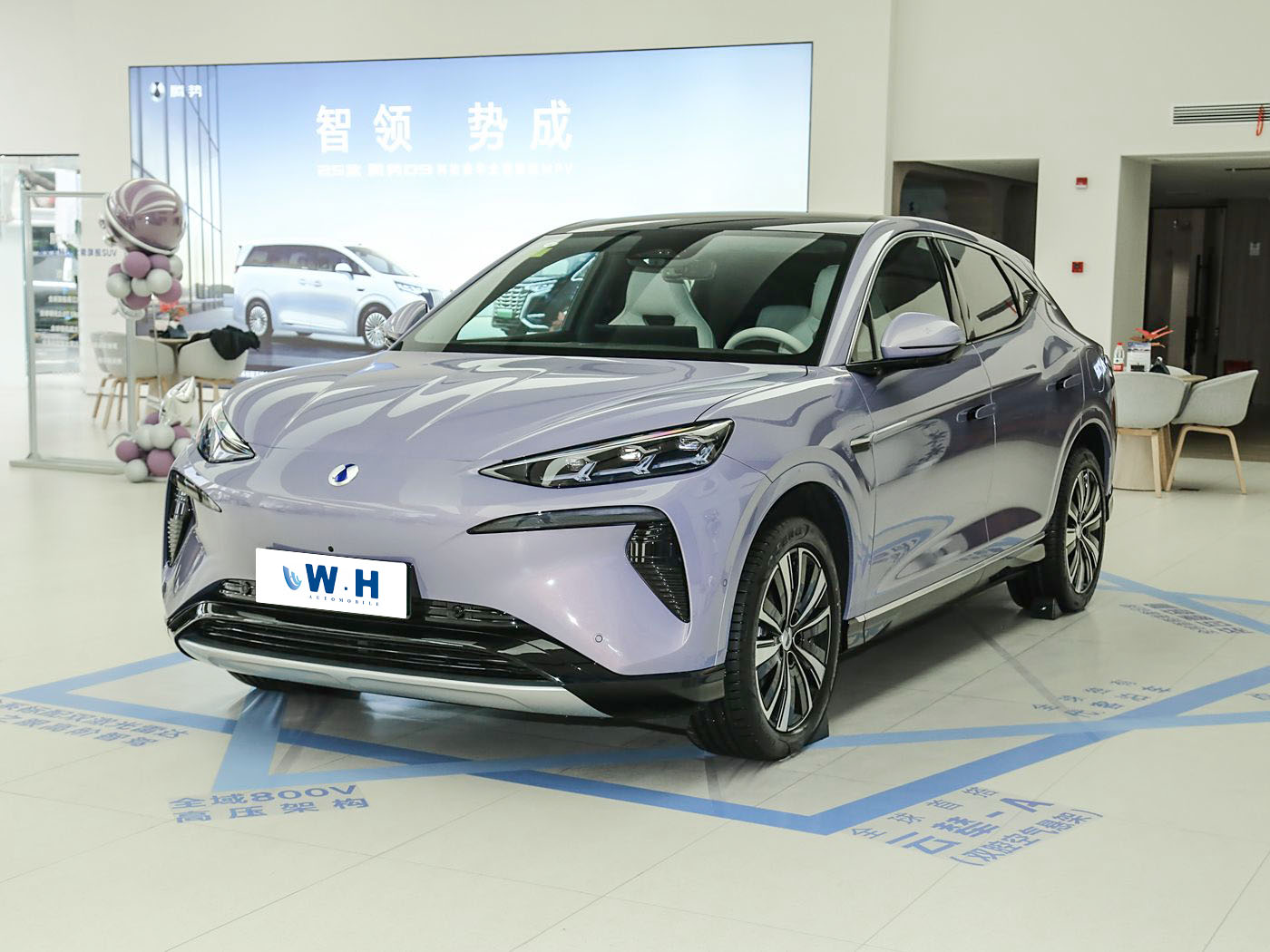 BYD DENZA N7