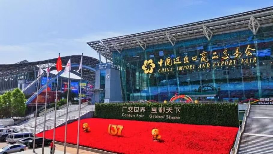 The 137th Canton Fair was successfully held, and the new momentum of foreign trade was accelerated.