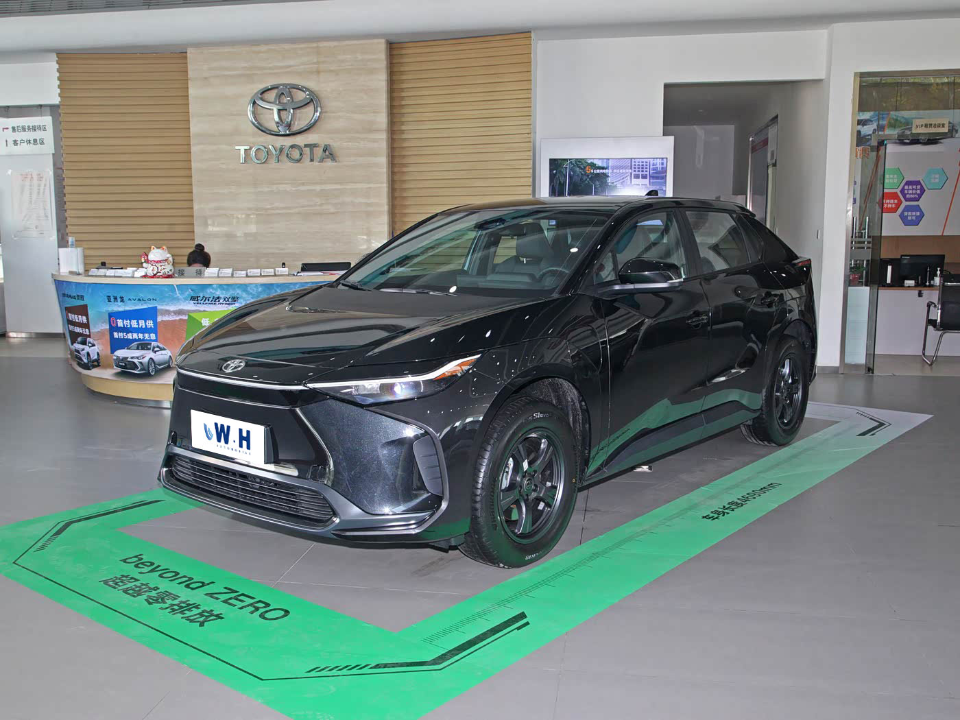 FAW TOYOTA BZ4X