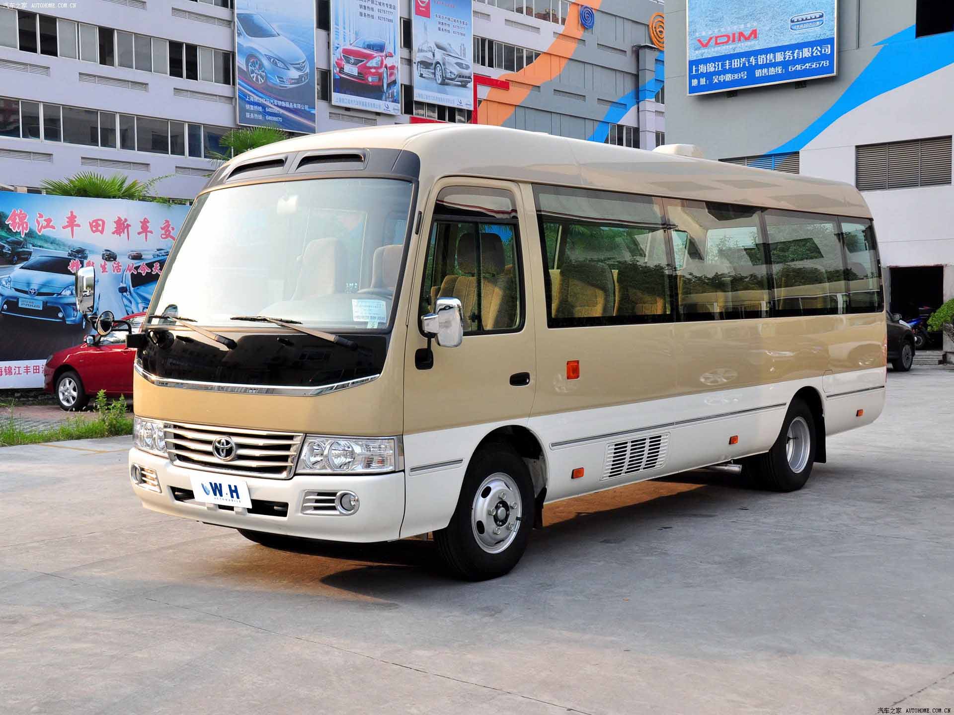 FAW TOYOTA COASTER